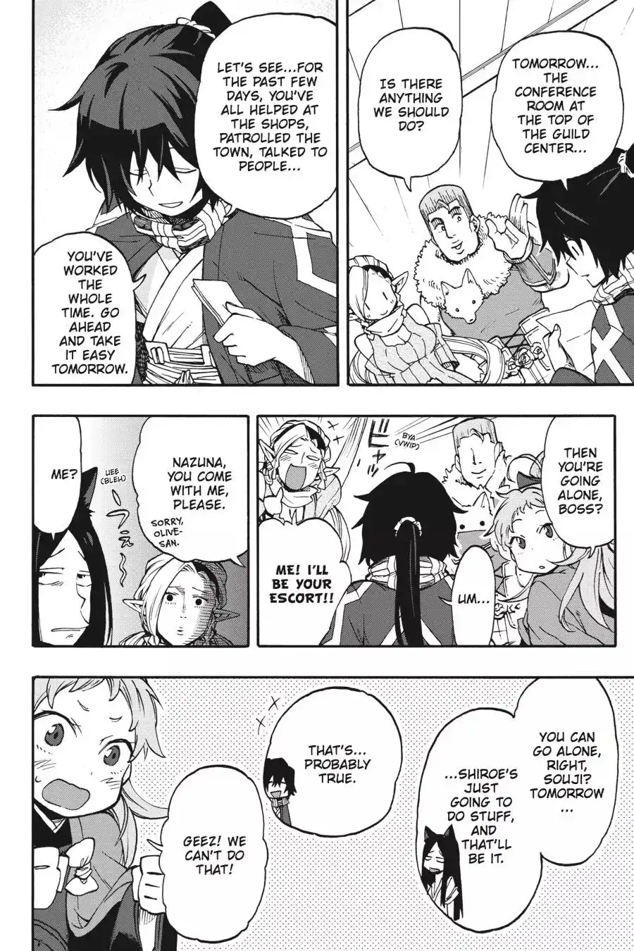 Log Horizon - Nishikaze no Ryodan Chapter 23 11